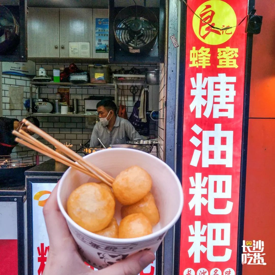 最新长沙美食推荐必吃,长沙美食攻略本地人带你吃遍全城