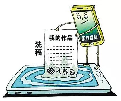 自媒体封号公安可以解封吗,自媒体被封号怎么解封