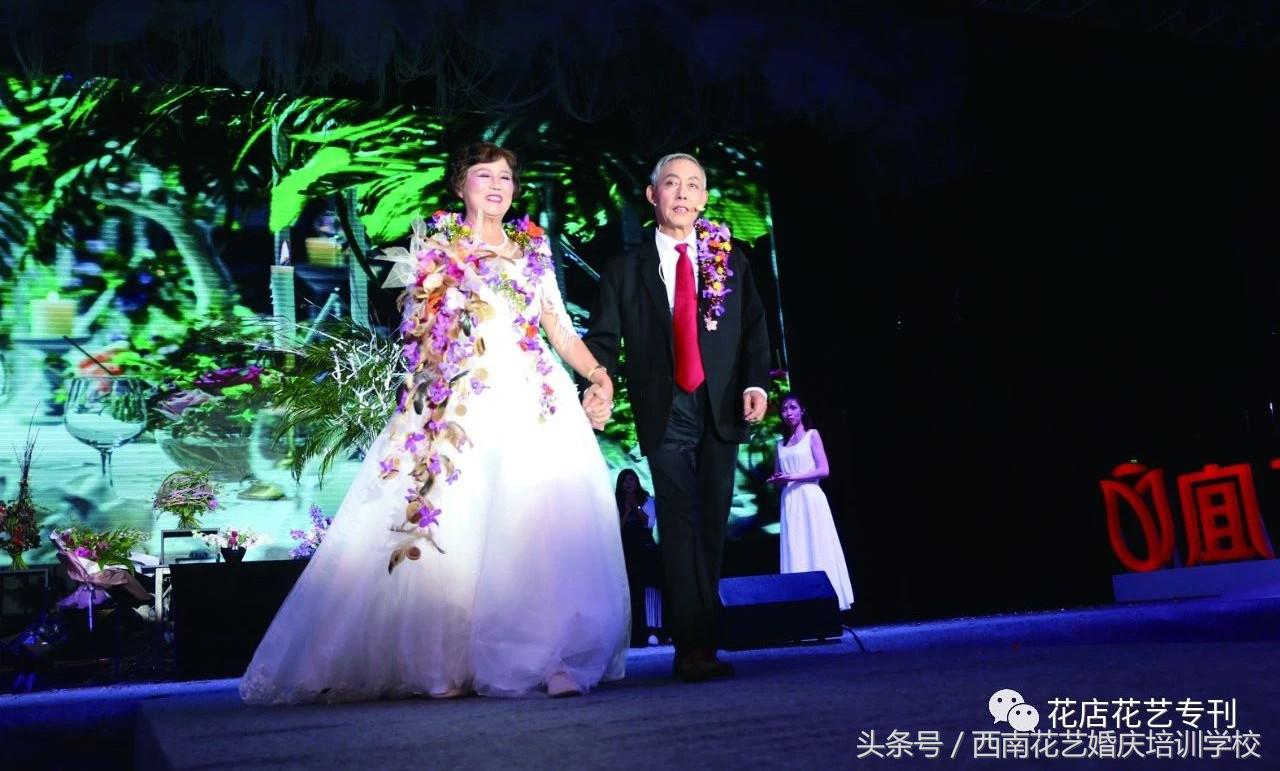 「花校之夜」花艺界的盛宴，令花艺师们豪情燃烧