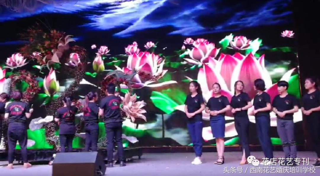 「花校之夜」花艺界的盛宴，令花艺师们豪情燃烧