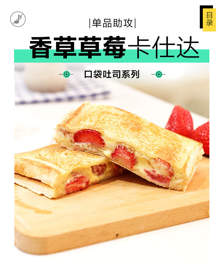 网红茶饮创业有哪些,网红茶饮行业创业