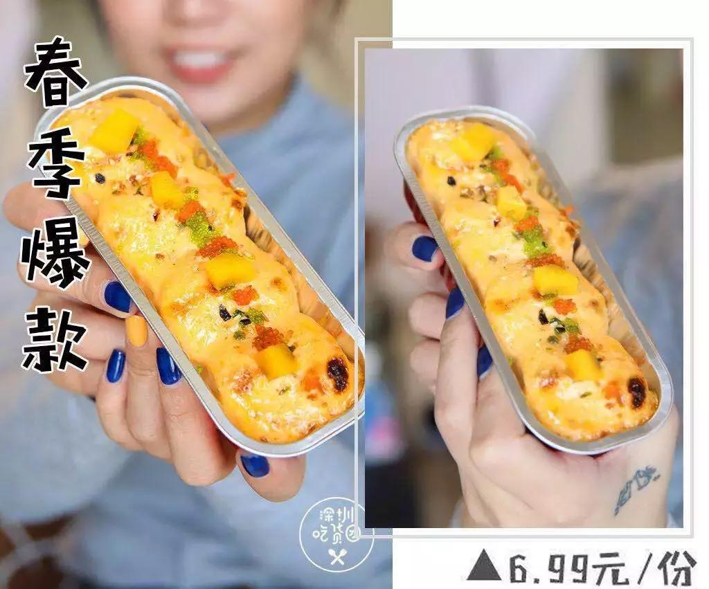 车前外带寿司高颜值和美味的内涵，迅速成为深圳寿司外带界的黑马