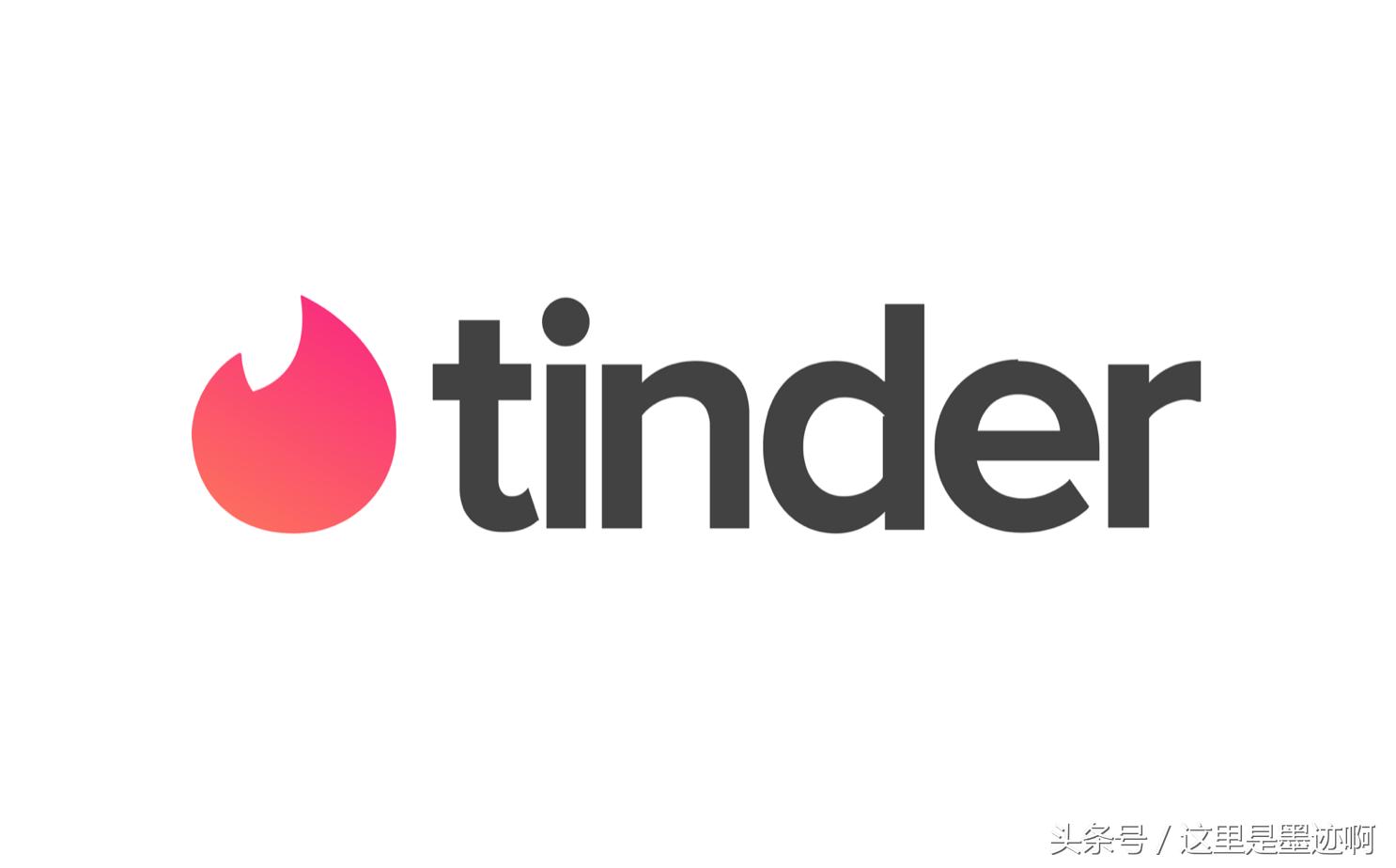 中西方约会有什么异同：西方人也会用探探？约会都AA？