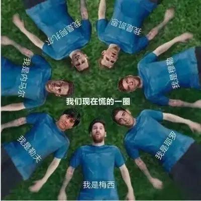 世界杯中国援助商华帝,2022年世界杯各大援助商品牌