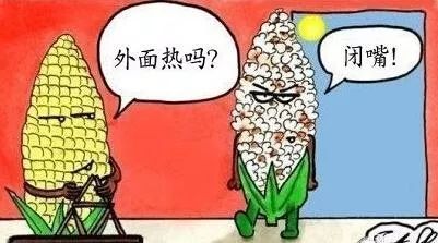 中暑了怎么办最快解决方法简单的,中暑急救方法