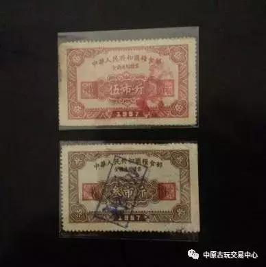 以前的老粮票人民币多少钱,以前的粮票多少钱一张