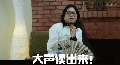 露怯哪的方言,北京人才懂的五字方言