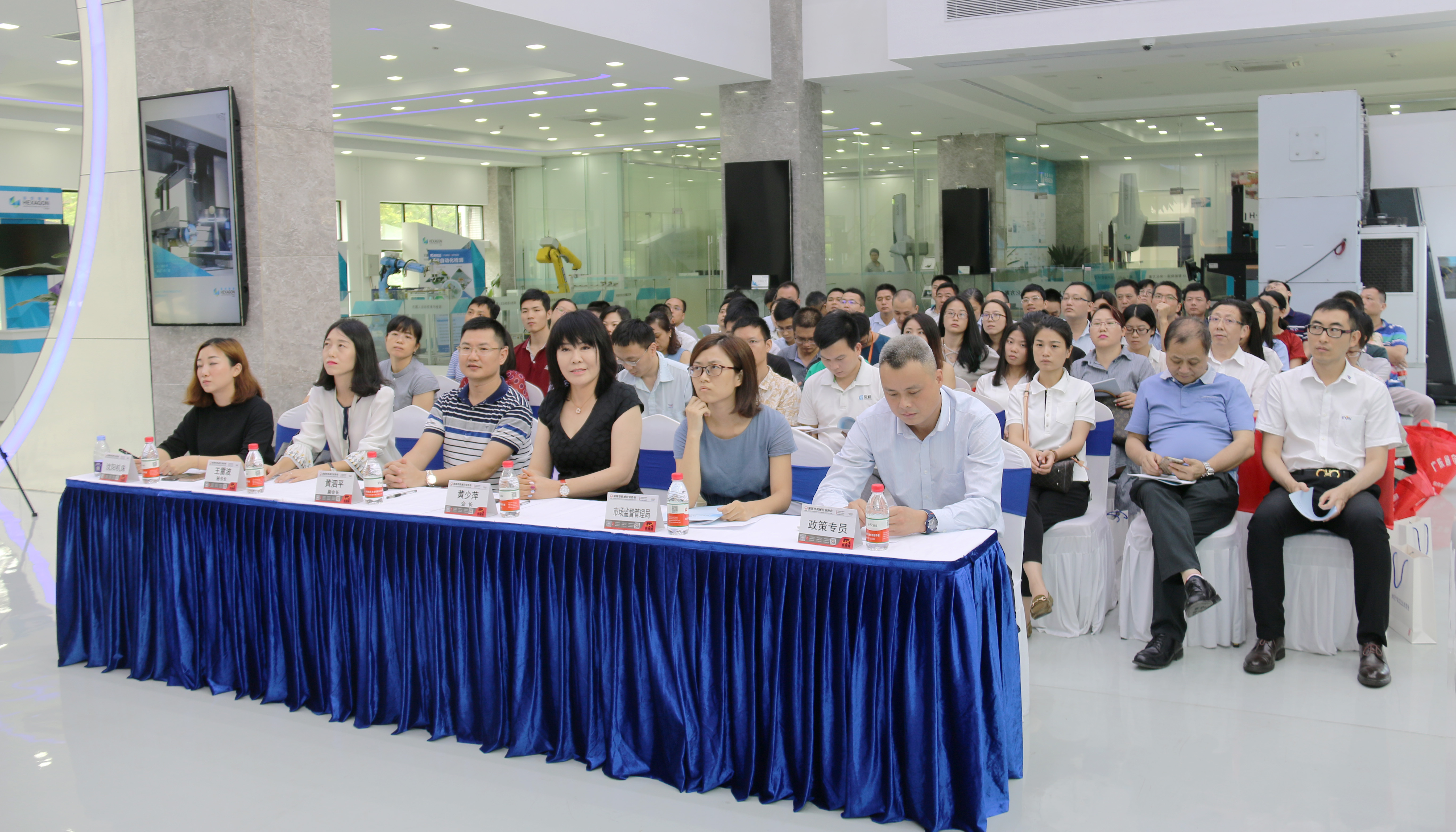 宣讲政策“红包”，点赞“守重”企业