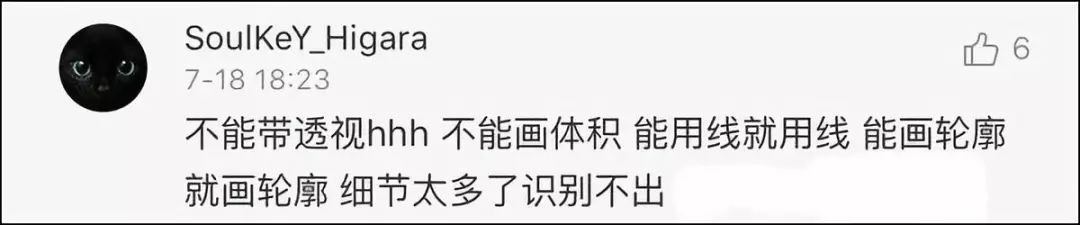 十大最火的微信小游戏简单画风,2018年特别火的微信小游戏