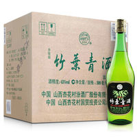 白酒选购指南什么值得买,白酒选酒知识