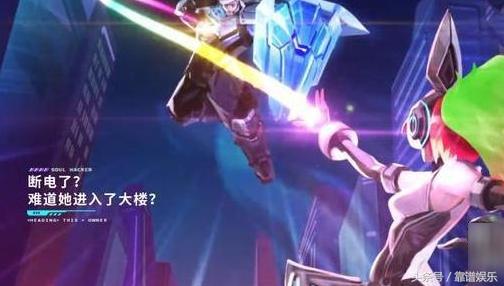 王者光荣峡谷中仅有六对情侣英雄,王者光荣哪对情侣英雄组合最厉害