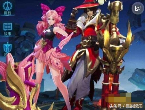 王者光荣峡谷中仅有六对情侣英雄,王者光荣哪对情侣英雄组合最厉害