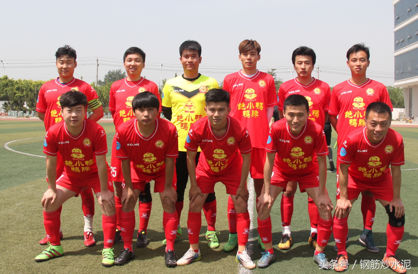 潍坊绝小鸭加盟,中冠足球联赛潍坊赛区