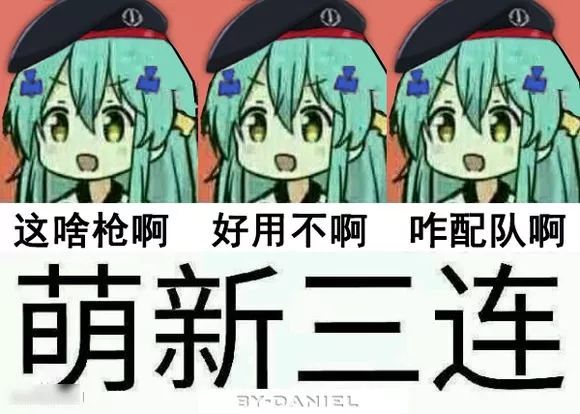 法国队最丑陋的上半场,法国队被吐槽