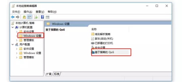 怎么提高上传网速,手机提高网速方法