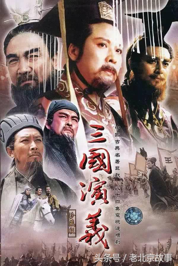 小时候经典电视剧100部,童年必看的100部电视剧