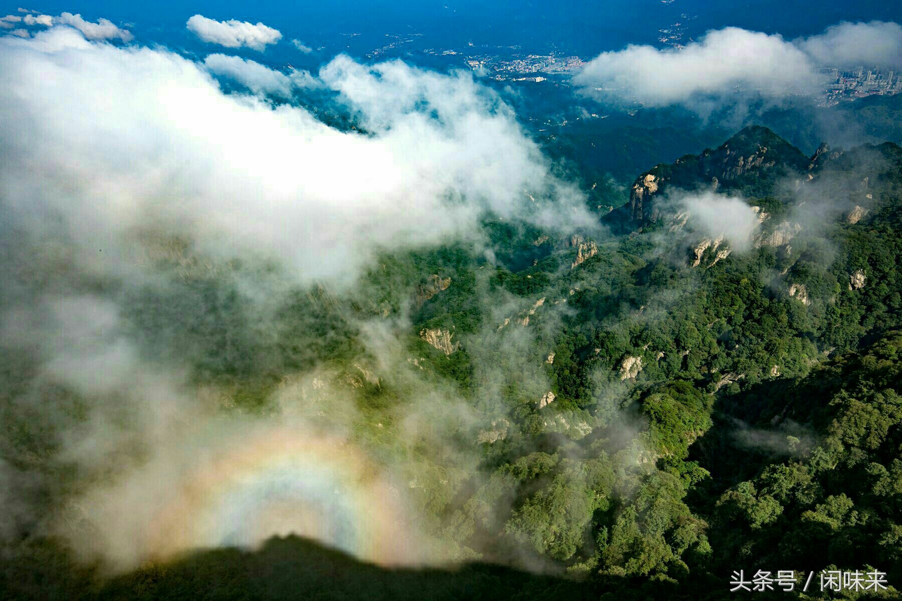 老君山峰林仙景,人间天宫老君山