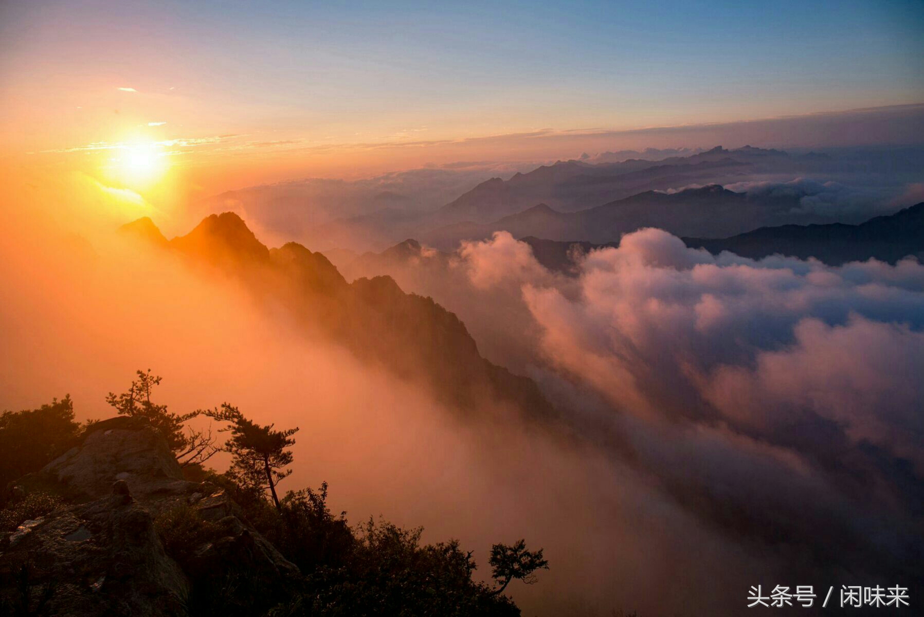 老君山峰林仙景,人间天宫老君山
