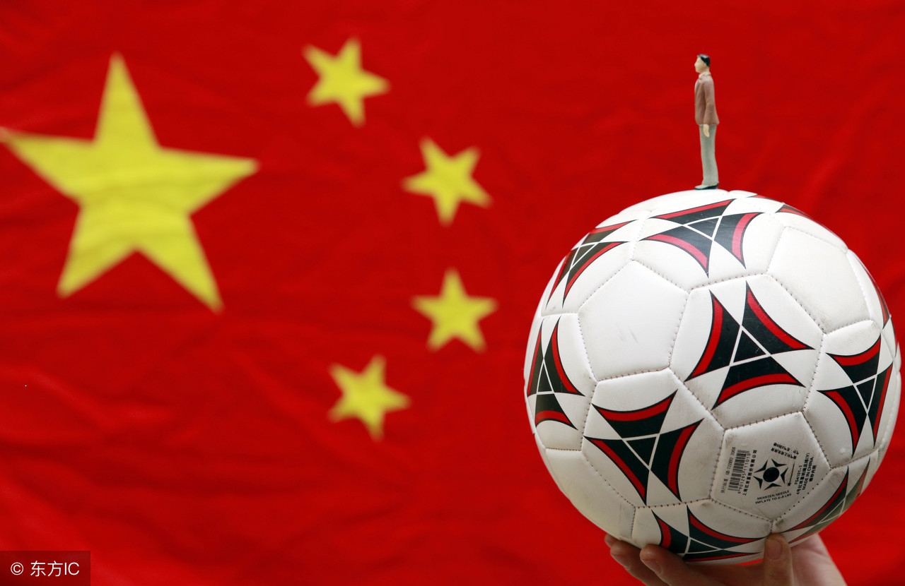 白岩松说足球中国和日本比赛,白岩松与足球