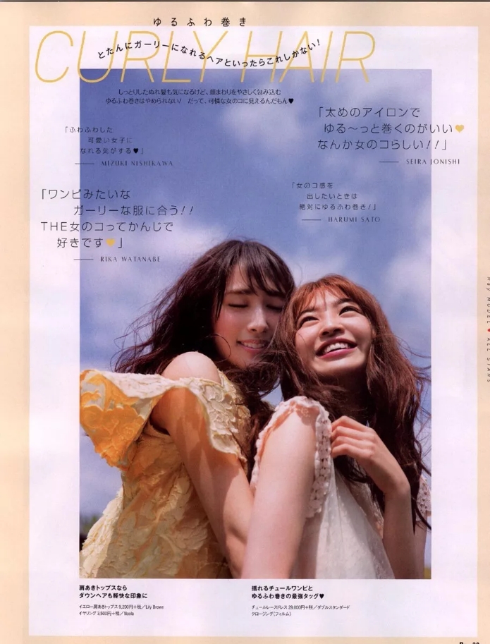 脸大妹子怎样扎发型学生党,大脸的小姐姐发型可以这样弄