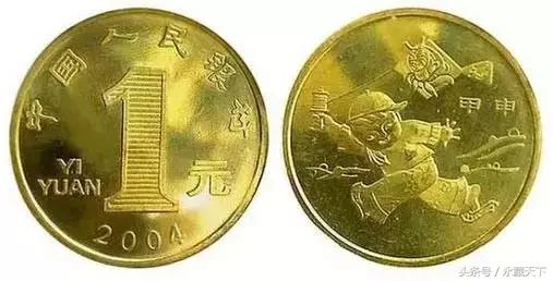 伟人流通纪念币最新价格表,流通纪念币第一枚