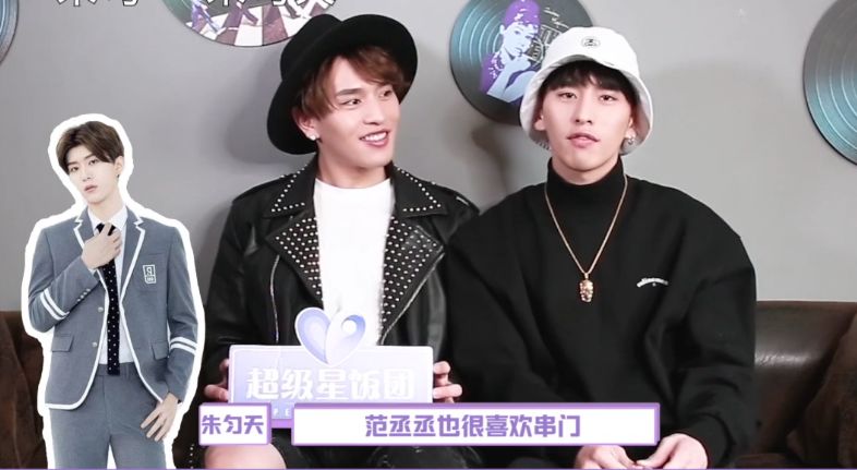 出大厂后被cue次数最多的练习生：Justin卜凡上榜，第一非他莫属