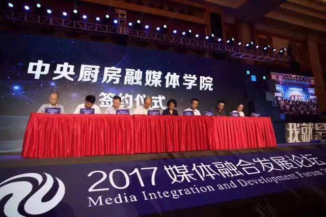 做中央厨房的难点,做哪个行业需要中央厨房