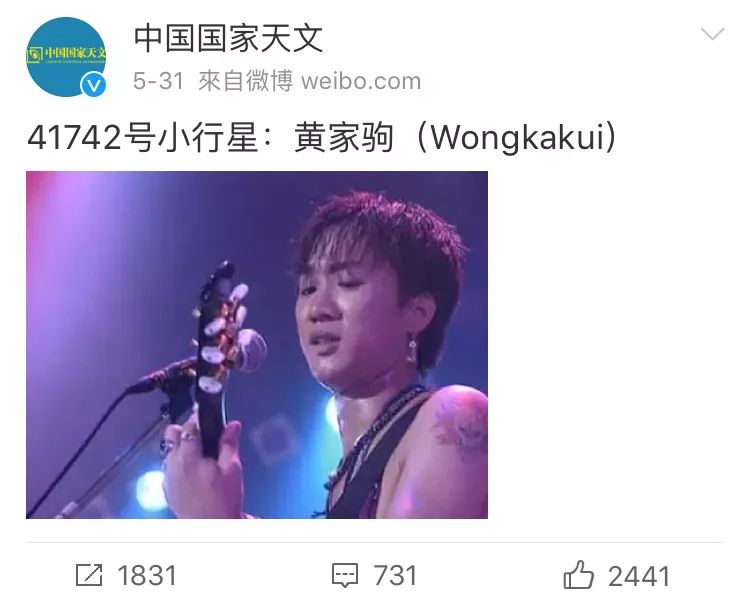 梅艳芳刘德华张国荣图片,梅艳芳刘德华张国荣巨星齐聚一堂