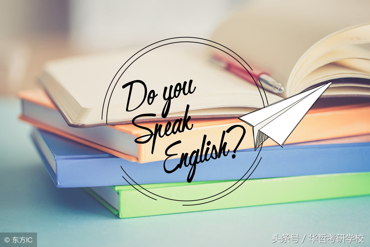 英语翻译作文一般围绕什么,英语翻译和语言文学