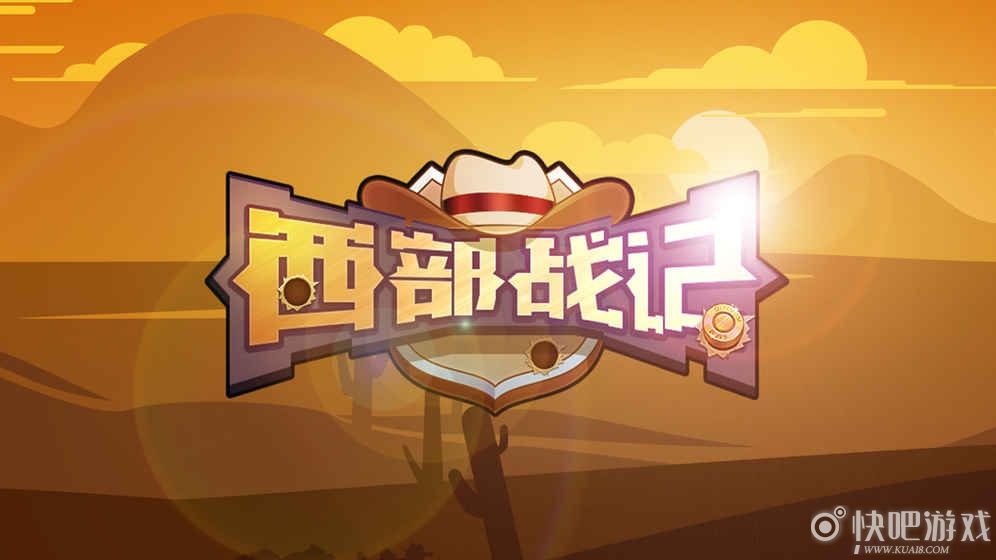 每日精选手游推荐男神不再与人共享