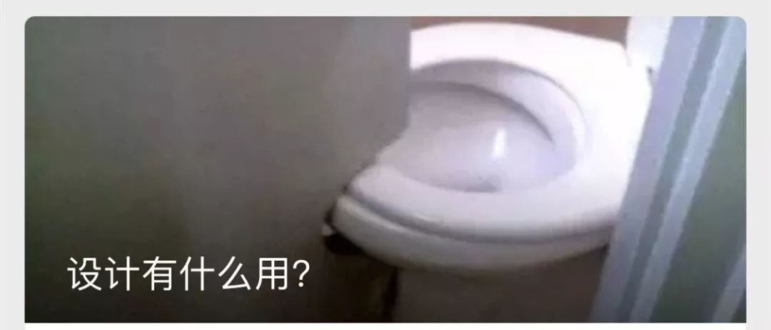 请设计师需要注意哪些,请设计师有没有坑