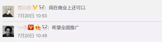 qq聊天记录能被当作证据吗,吓到人不敢交谈