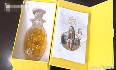 当心！浙江妹子在微信买*肥药减**，吃了心跳加速、异常亢奋