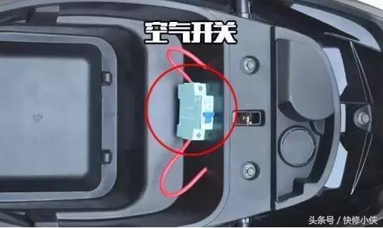 倍特电动车48伏半路没电了怎么办,电动车半路没电了哪里可以充电