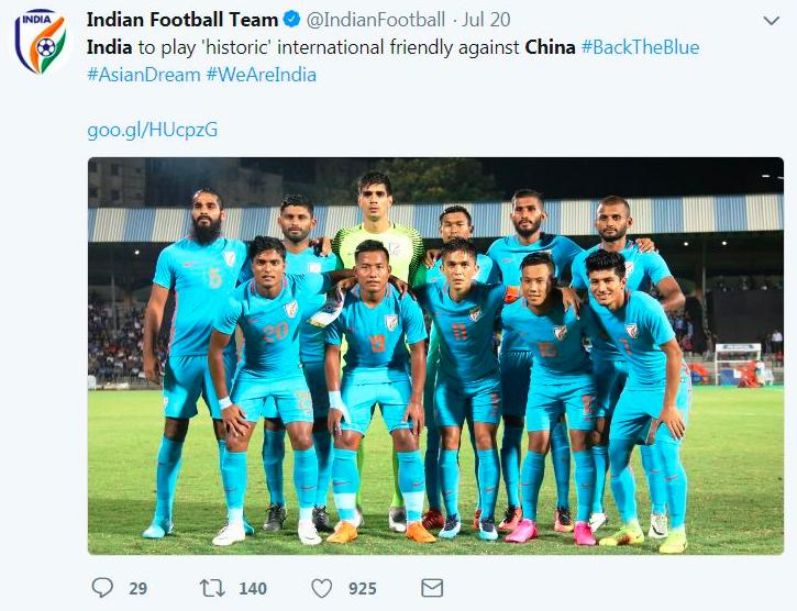 2015国足惨败越南,国足惨败马来西亚