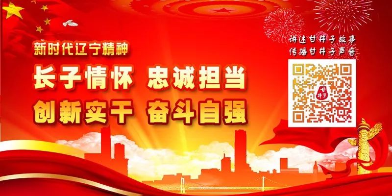 什么情况？八位摄影大咖竟然齐聚甘井子街头……