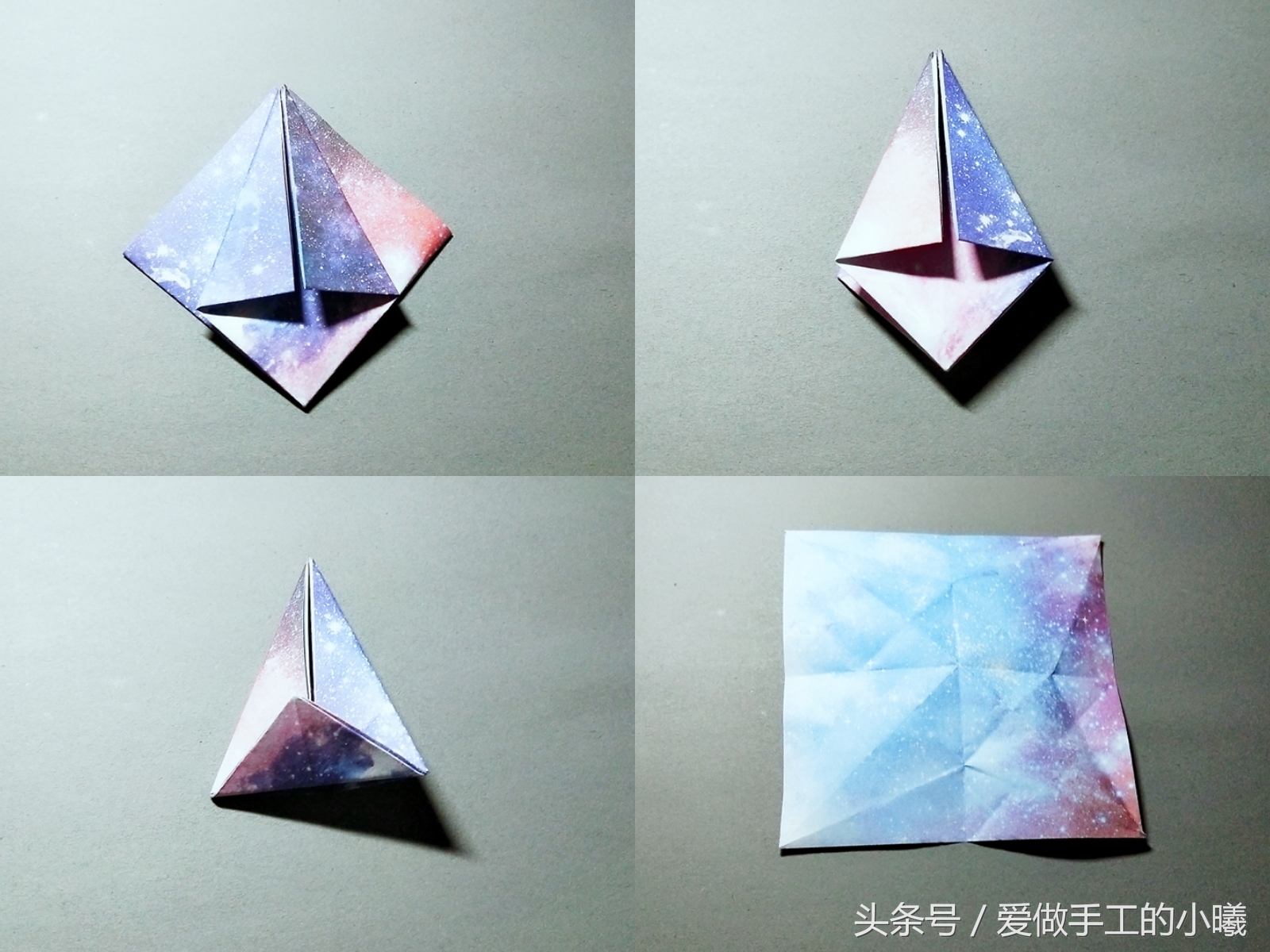 收纳盒的折纸方法教程方形,折纸教程长方形折纸收纳盒