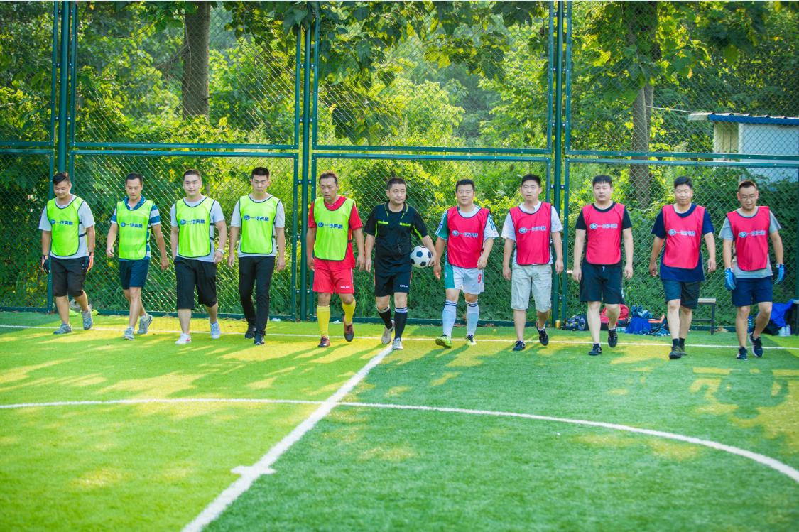 开在家门口的“世界杯”——“一汽奔腾杯”足球嘉年华友谊赛