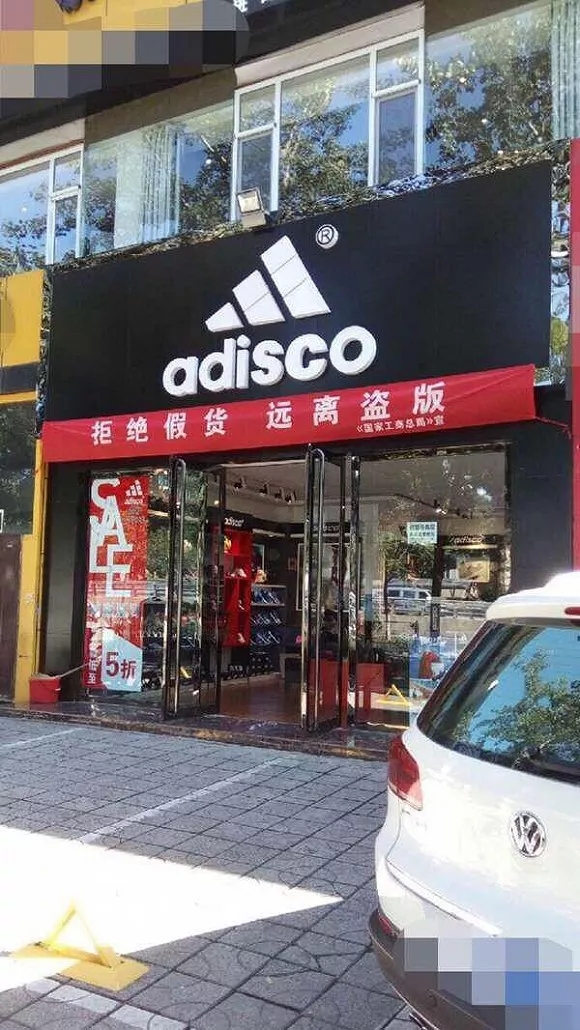 月薪三万和月薪三千的文案,日薪3000文案