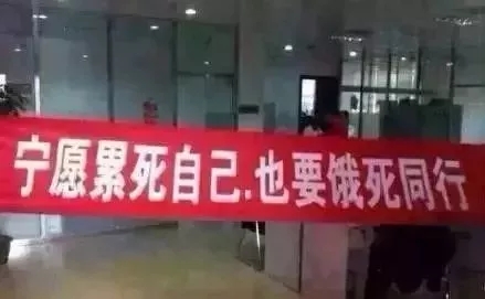 月薪三万和月薪三千的文案,日薪3000文案