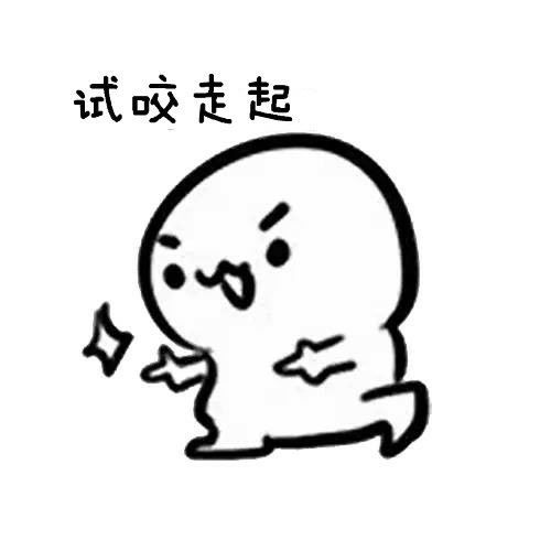 宝宝什么时候可以用咬咬袋,咬咬袋几个月宝宝用的