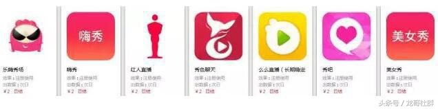 正规赚钱项目稳定月入6000,零门槛新手赚钱项目