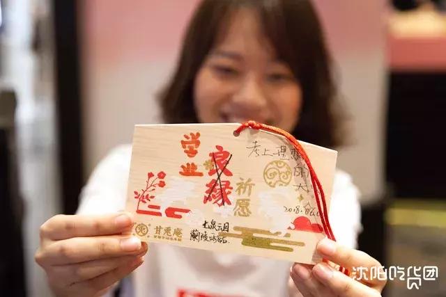 开一家火一家的店你见过吗,开一家就火一家的港式茶冰厅