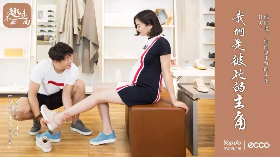 成都优品道购物广场,优品道广场