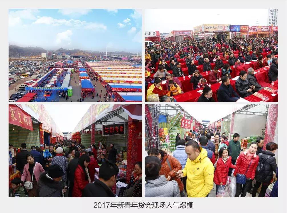 三峡物流园区域划分图,宜昌三峡物流园运营方案