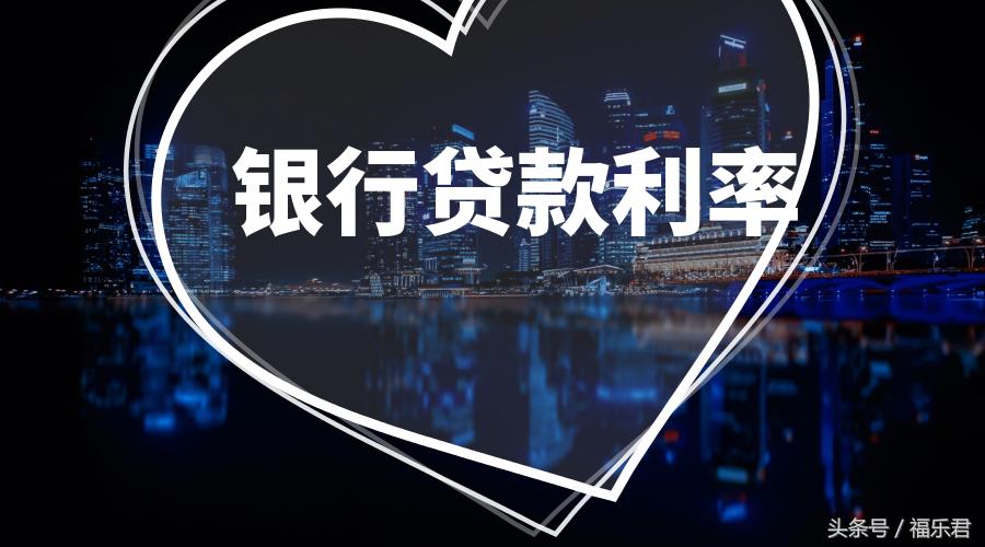 买车按揭利息计算公式,房贷按揭提前还利息如何计算