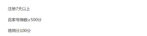 轻松上手的网络兼职平台推荐,真正能挣到钱的兼职平台