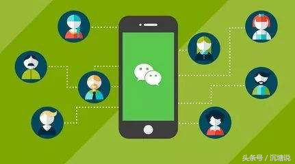 微信发语音借钱是真的吗,微信好友发语音借钱不会是炸骗吧