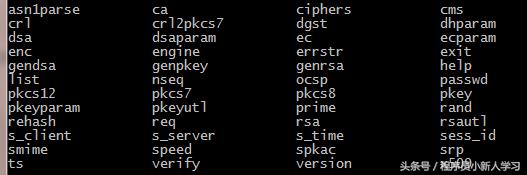 ssl操作流程,简述ssl运作过程