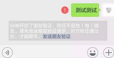微信更新了又不想更新了怎么办,微信更不更新有区别吗